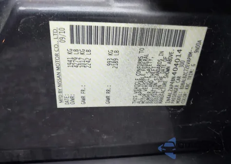 2011 Nissan Altima 2.5 S из США, поврежденный, VIN 1N4AL2AP4BN404014